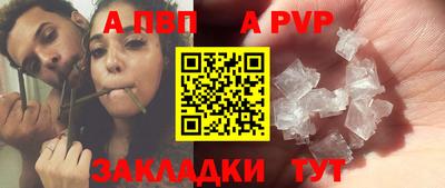 не бодяженный Северобайкальск