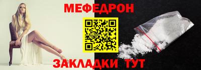 не бодяженный Северобайкальск