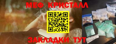 марки lsd Свободный