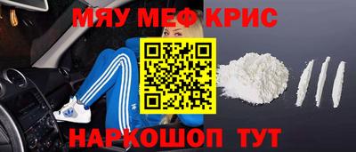 не бодяженный Северобайкальск