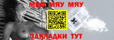 не бодяженный Северобайкальск