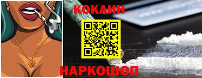 марки lsd Свободный