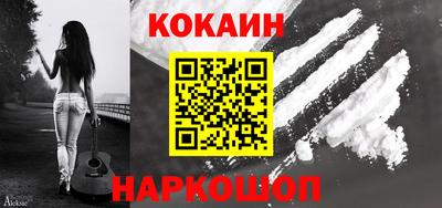 не бодяженный Северобайкальск