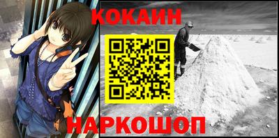 не бодяженный Северобайкальск