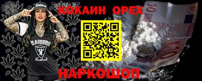 марки lsd Свободный