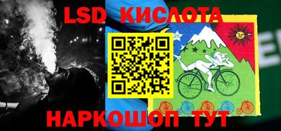 не бодяженный Северобайкальск