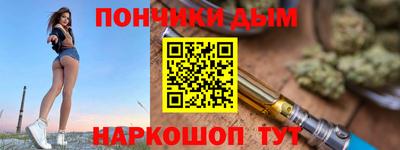 не бодяженный Северобайкальск
