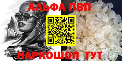 марки lsd Свободный