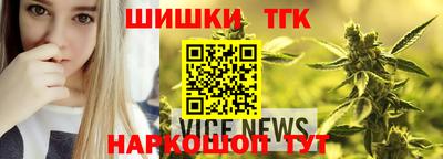 марки lsd Свободный