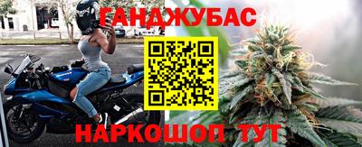 марки lsd Свободный