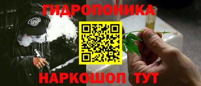 не бодяженный Северобайкальск
