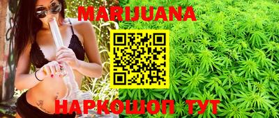 не бодяженный Северобайкальск