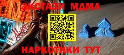 не бодяженный Северобайкальск