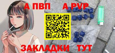 не бодяженный Северобайкальск