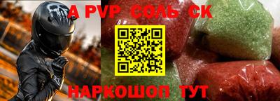 марки lsd Свободный