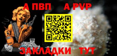 марки lsd Свободный