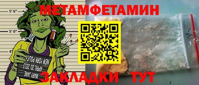 марки lsd Свободный