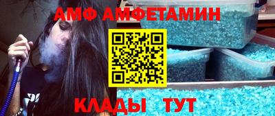 марки lsd Свободный