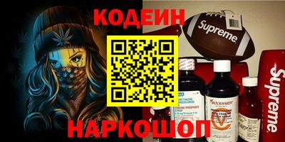 не бодяженный Северобайкальск