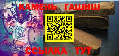 не бодяженный Северобайкальск