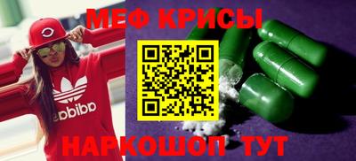 не бодяженный Северобайкальск
