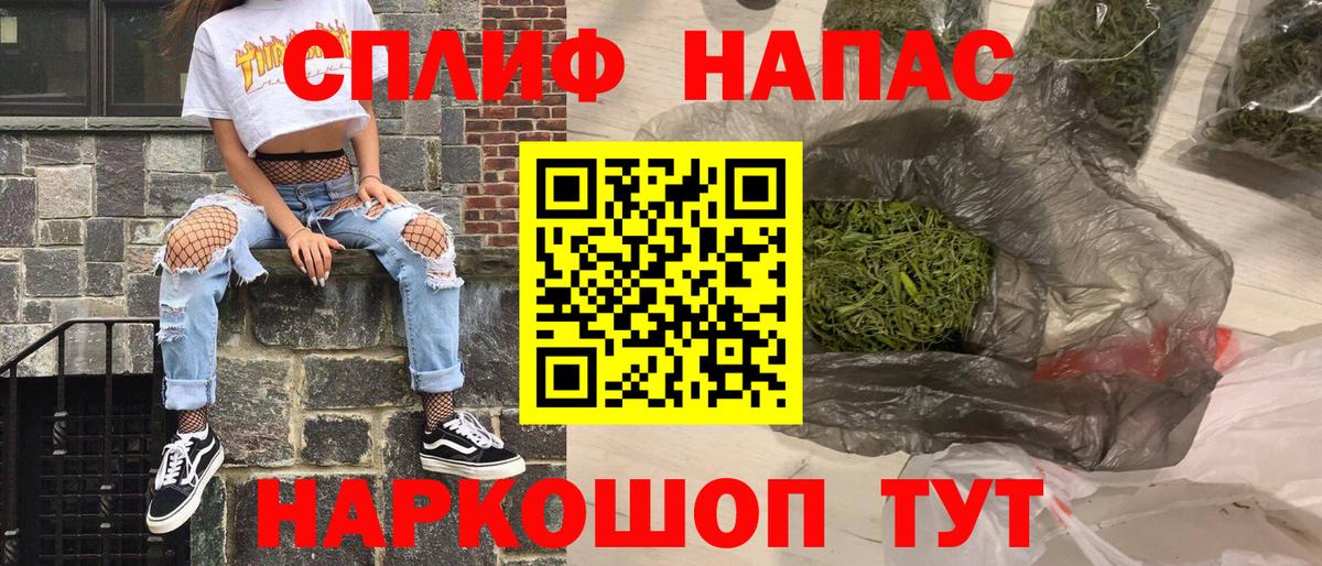 Шишки марихуана сатива Свободный